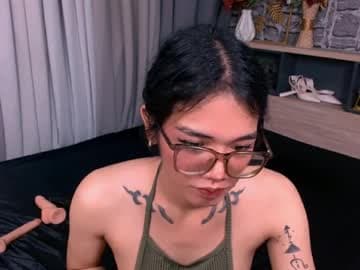 HEATHER live cam