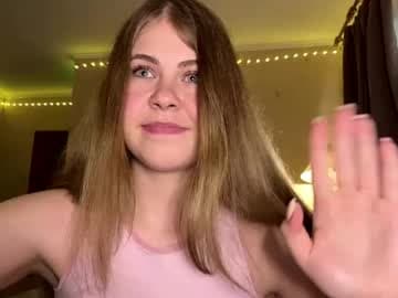 I am Amy, ntmu live cam