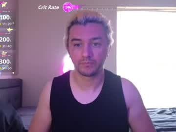 HENNIDRIP S live cam