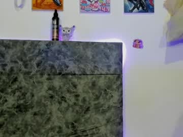 Aleja live cam