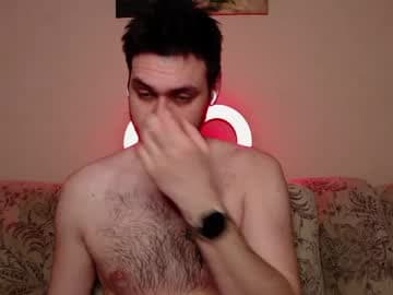 Hisoka live cam