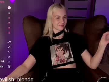 Mary live cam