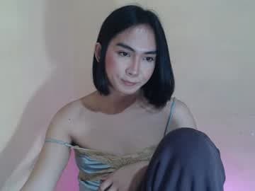 Kim 3 live cam