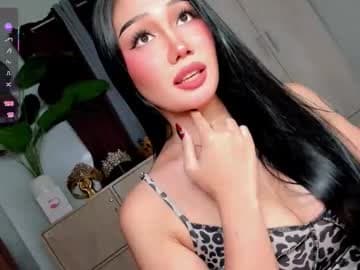 Maria live cam