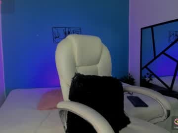 Sophie live cam