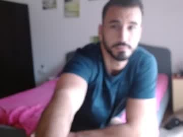 your neightboor live cam