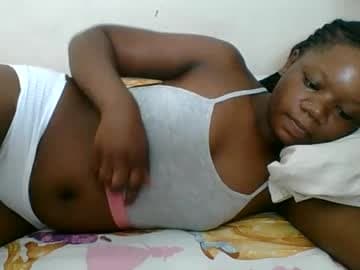 LOYCE live cam