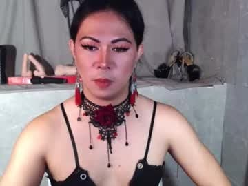 Alex Summer live cam