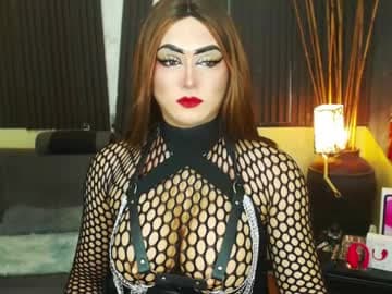 MsLovely live cam