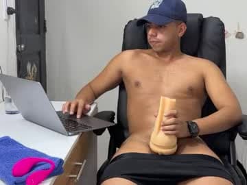 V_Storm live cam
