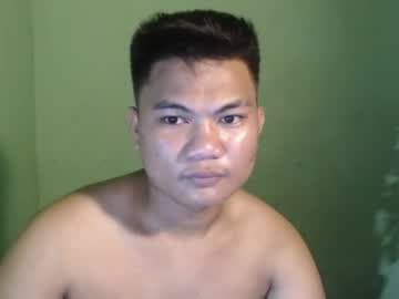 iamjanmar live cam