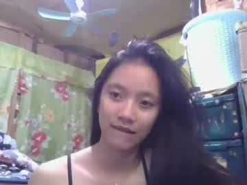 imurasian_fox live cam