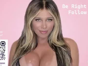 incomingtease live cam