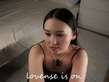 Tesha live cam