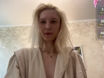 Call me Irma live cam