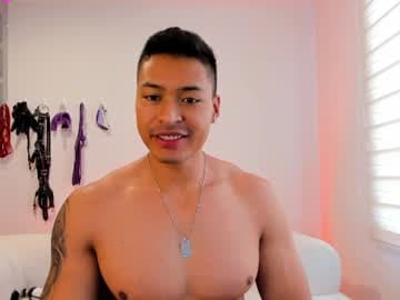 WILL ANDREW live cam