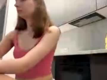 I am Catherine, ntmu live cam