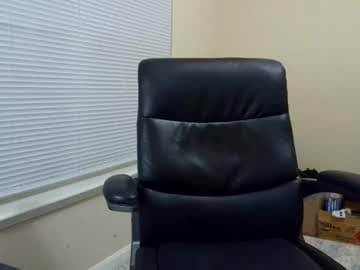 TARZAN live cam