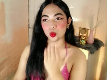 Ivory Delight live cam