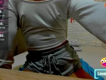 Cutie Ivy live cam