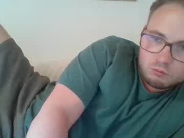 iwantfucknow live cam
