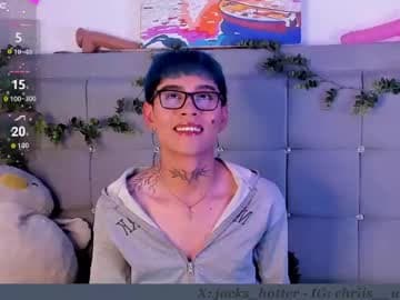 Chris live cam