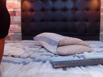 I AM JAICOB live cam