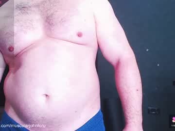 john and kiss live cam