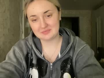 JudeValenti live cam