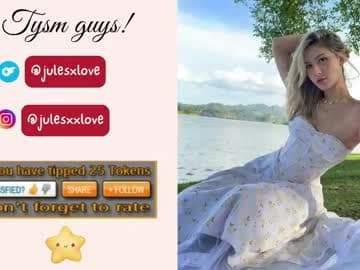 Jules and Dann - 60 OFF live cam