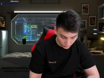 Justin Time live cam
