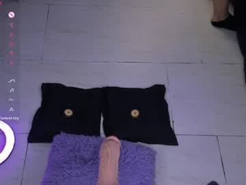 kaguya live cam