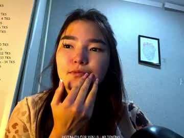 Kama live cam