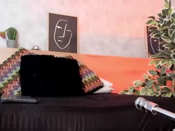 Kari live cam