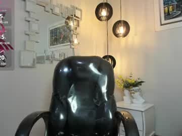 kate live cam