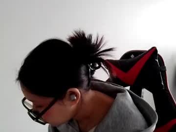 Ellie live cam