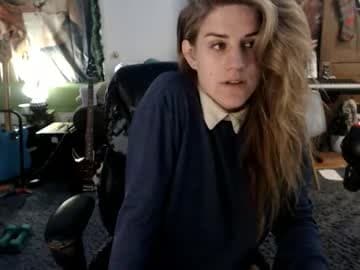 Katie live cam