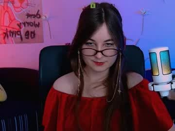 cutie live cam