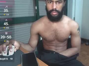 Kevi live cam