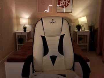 Miss Kimmie follow me live cam