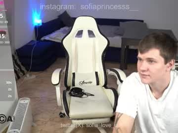 SOFIA and FRIENDS live cam