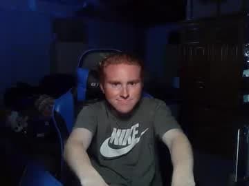 Master King Tommy live cam