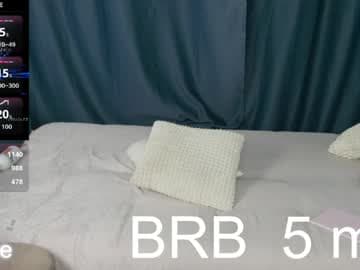 kiramartins_cat live cam