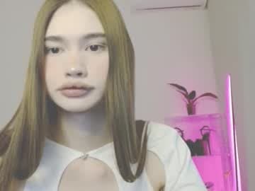 KISAMURIA live cam