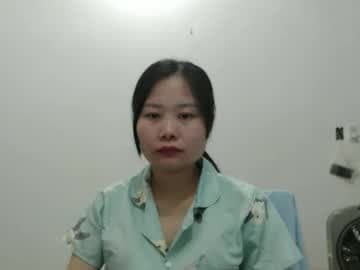 kitti_baby2x live cam