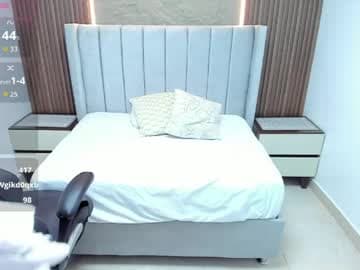 korinasantos live cam