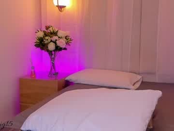 K O S M I C live cam