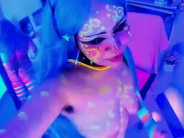 IM KUROMIMY NEXT STREAM - SATURDAY 28 MARCH 2026 - 11PM COT live cam