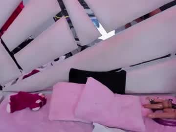 kylie live cam