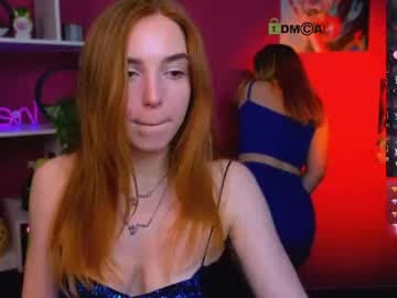 your dream live cam